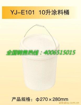 【供應各種規格塑料涂料桶(圖)】價格,廠家,圖片,塑料桶/罐,江蘇羽佳塑業-
