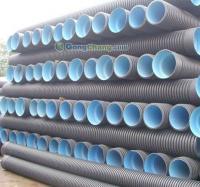 供應直銷雙壁波紋管|雙壁波紋管|黃山雙壁波紋管公司|億鑫塑業_傳媒、廣電_世界工廠網中國產品信息庫