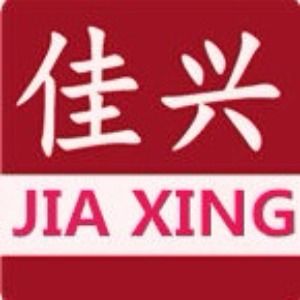 河北佳興塑業(yè)包裝