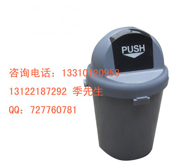 【低價(jià)供應(yīng)80升容量 110升搖蓋塑料垃圾桶 弾蓋 翻蓋垃圾桶 圓形】?jī)r(jià)格,廠家,圖片,垃圾桶,上海萬(wàn)廣塑業(yè)-