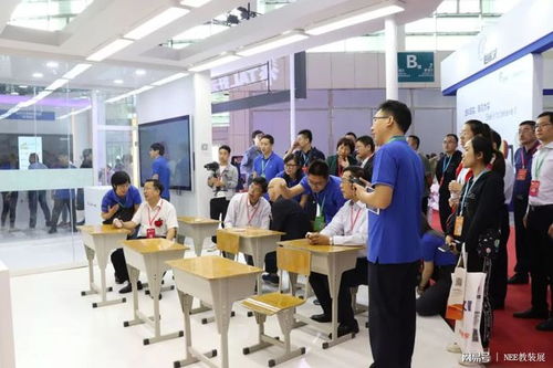 數字賦能，教育創新——首屆寧夏互聯網教育裝備博覽會隆重開幕