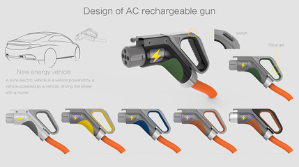 新能源充電槍與鋰電池 驅動綠色出行的關鍵技術