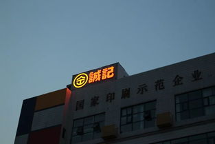 在鄭州，有一種文藝，叫瑞光創意工廠